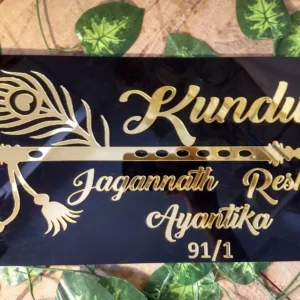 Acrylic name plate (20 Sheets)